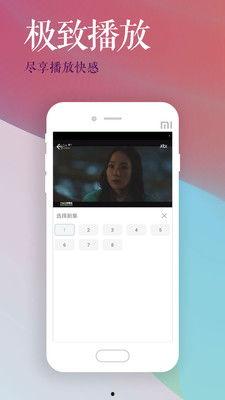 视频一区二区在线播放,精彩内容一网打尽